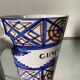 Vintage DAG Vallauris Picault style ice bucket