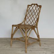 CHAISE EN ROTIN