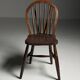 Set of 4 Windsor dining chairs