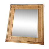 Miroir bambou rotin 1970 86x97cm