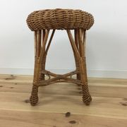Wicker/rattan, 46cm height