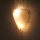 Vintage metal and perspex 1950 wall lamp