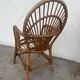 Salon en rotin