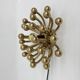 Mid-century Italian Pistillo table lamp by Studio Tetrarch for Valenti, 1969