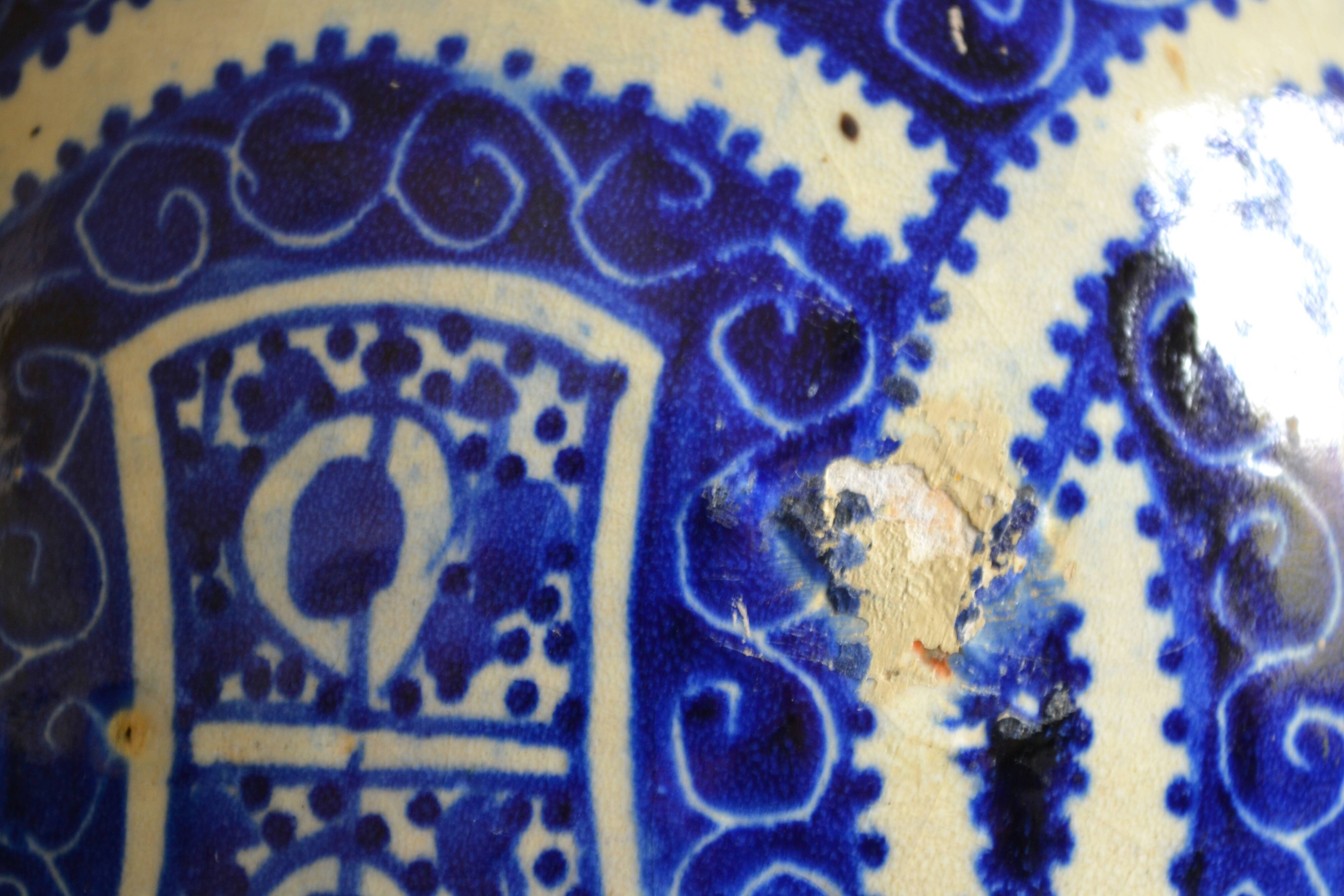 Large vase from the Serghini workshop, ancient Moroccan ceramics, first half of the 20th century.