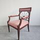 Fauteuil Empire Français en Acajou tapissé