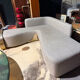 Sofa design fabric and brass