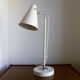 Floor lamp Guiseppe Ostuni & Renato Forti model 201 for O'luce c. 1955