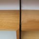 Etagère murale des années 1960 avec vitrine, Nisse Strinning/Suède