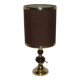 1970s lamp