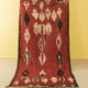 Tapis berbère, 143 x 310