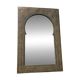 Miroir oriental vintage