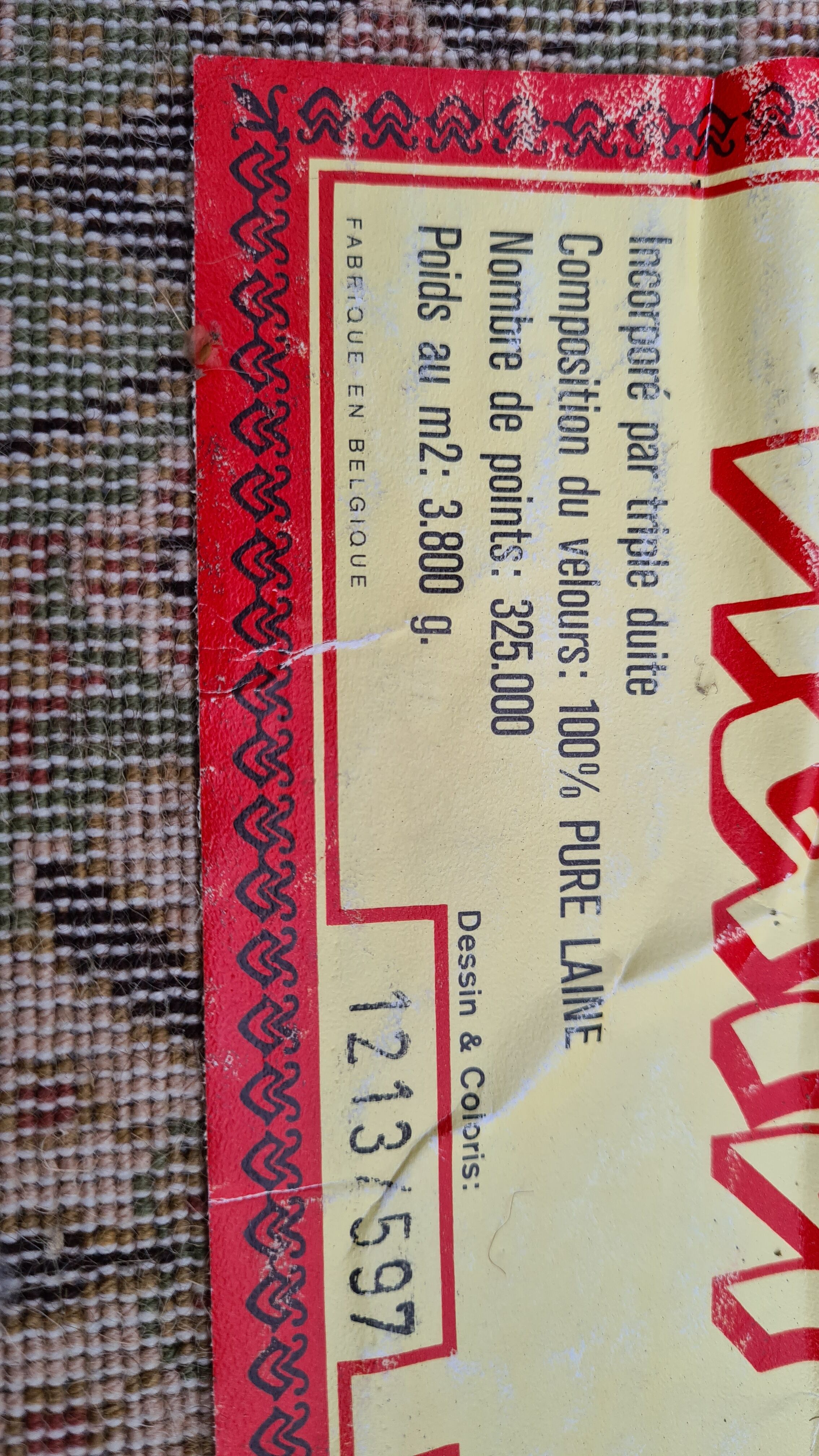 Large vintage carpet 70/80s 350x250cm