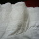 Ancient slipcover