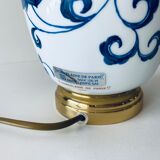 Paris porcelain lamp