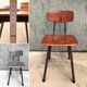 Vintage Pagholz chair in moulded wood and metal, 1960s