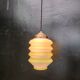 Vintage glass pendant