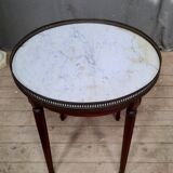 Louis XVI style coffee table