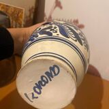 Vase Korond