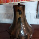 Lampe vintage à poser