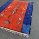 Tapis berbere rouge 200x300 cm