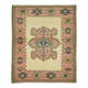 Turkish Vintage Anatolian Rug 95 cm x 105 cm