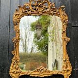 Louis XV Mirror in Carved and Gilded Wood, 18th Century