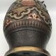 Asian cloisonné bronze vase with floral decoration, 19th century