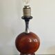 Barbier house lamp - Lacquered and chrome-plated metal - 1970s