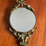 Antique small bronze mirror in Louis XIV style