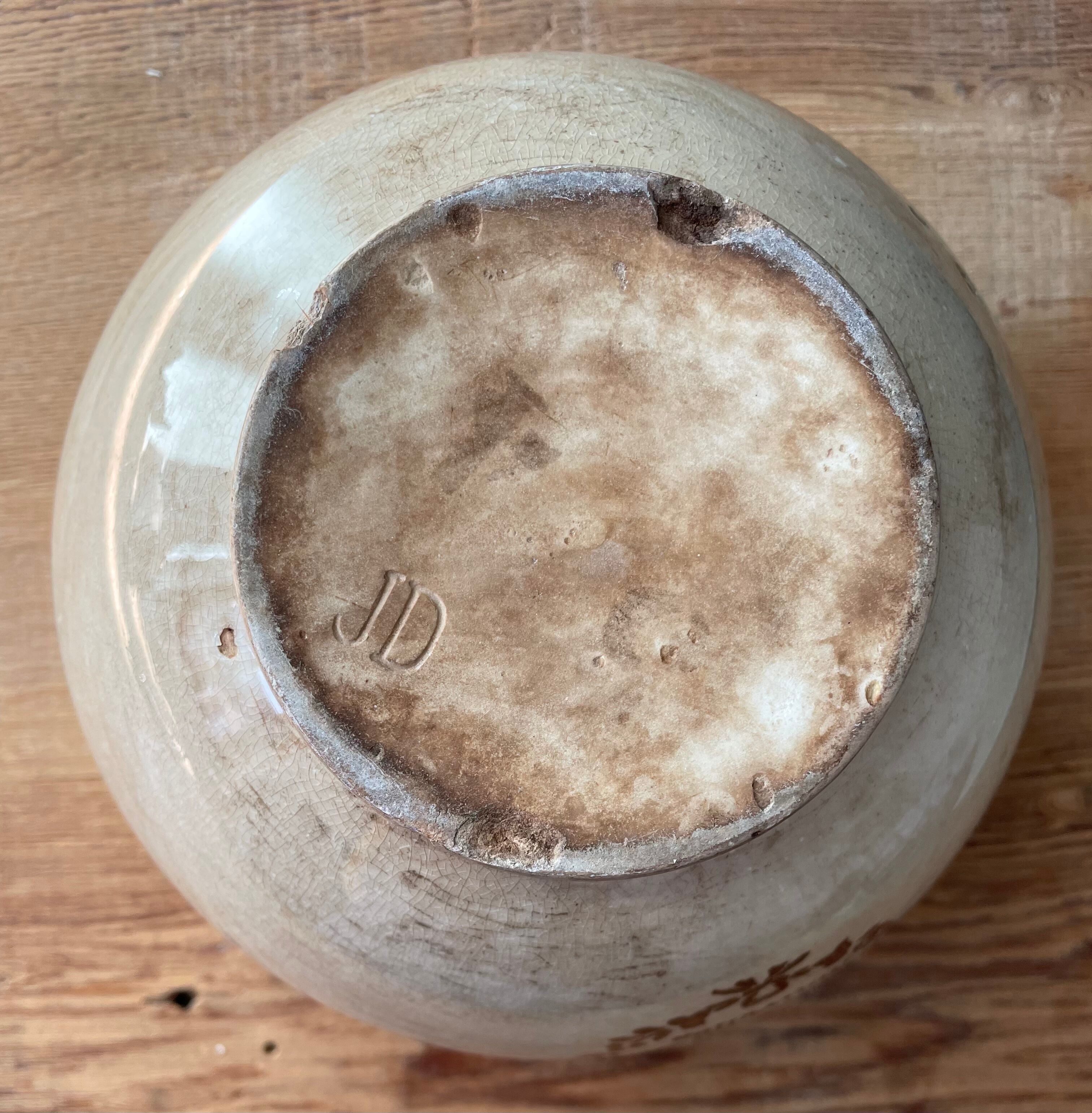 Old jam jar Julien Damoy