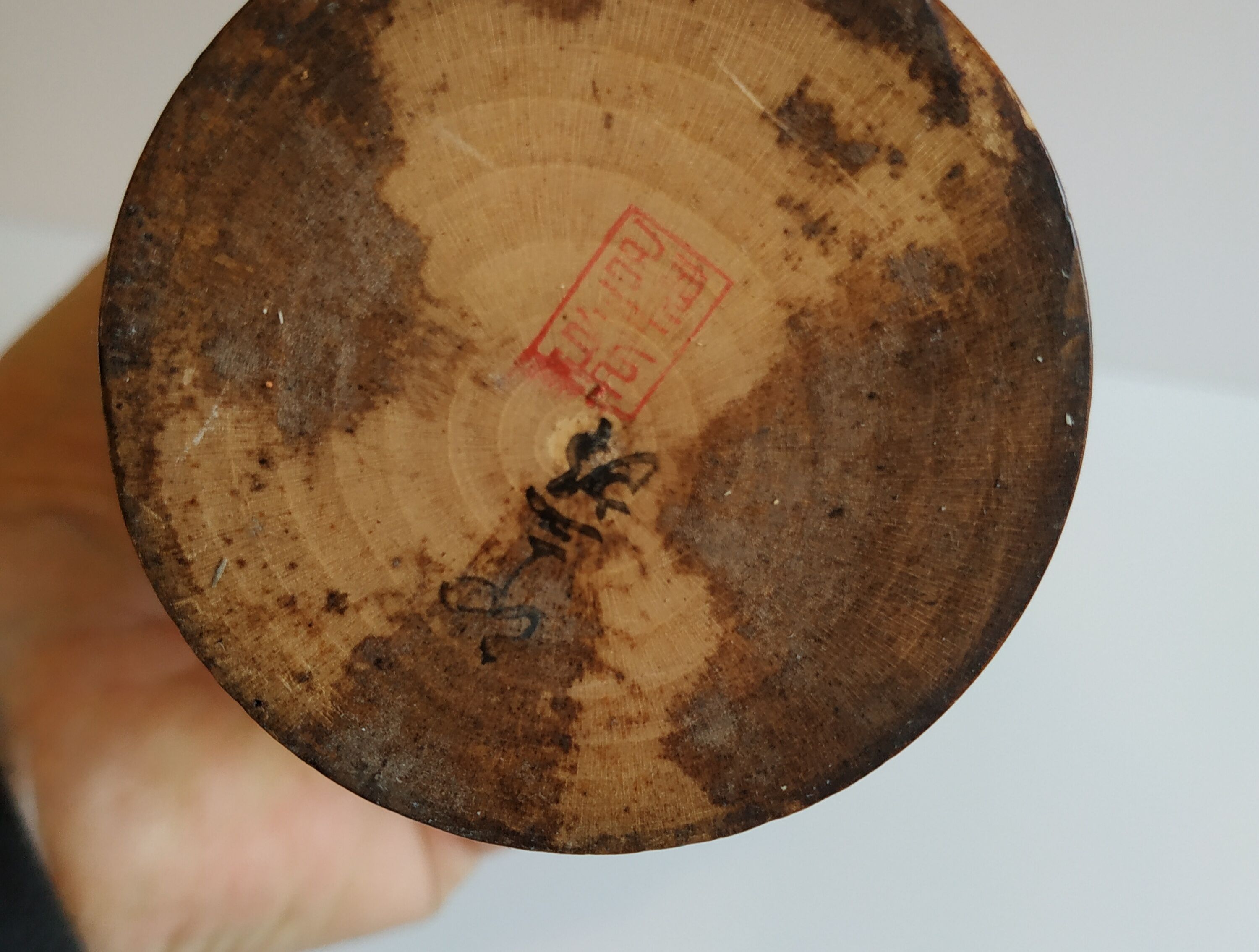 Kokeshi Doll - "Awakening of Love" by Master Usaburo Okamoto, 1917-2009 - vintage 1960