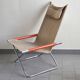 Fauteuil vintage japonais 1970
