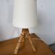 1960s rattan desk or table lamp