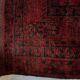 Tapis afghan 205x130 cm fait main