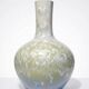 Vintage Jingdezhen Zhi porcelain globular vase with crystalline glazes.