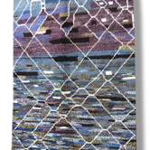 Tapis beni ouarin 250x330