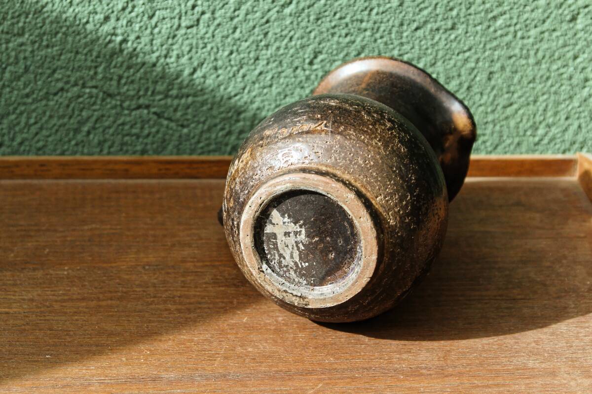 Jean Marais ceramic pitcher