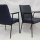 Pair of armchairs by Mauser, 1960