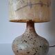 Vintage pyrite stone lamp