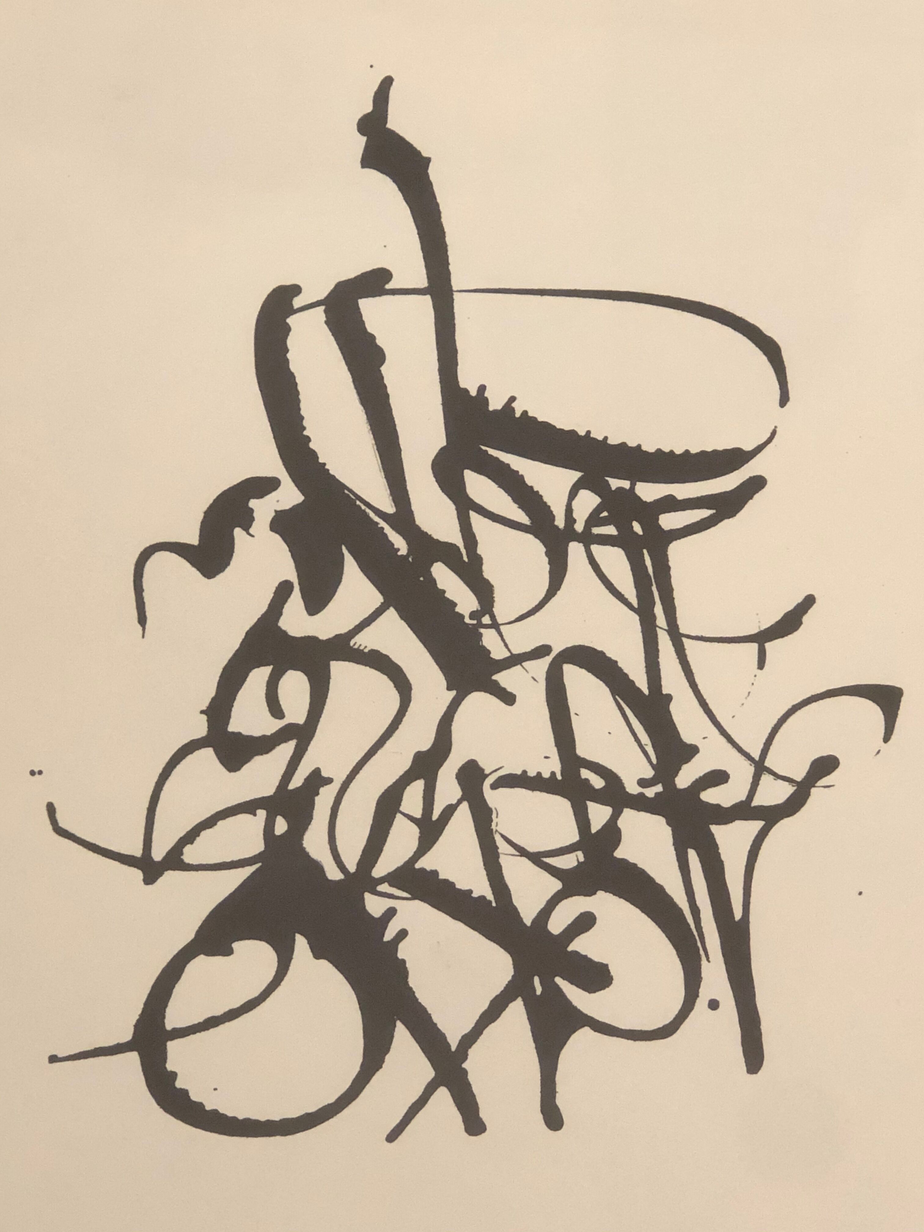 Affiche originale Ideogramme 1986