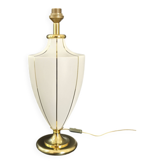 Lampe amphore 1970 vintage Transvaal