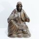RELIGIOUS STATUE - JOSEPH AND MARY