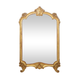 Giltwood wall mirror