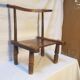 Old Baoulé chair, Ivory Coast
