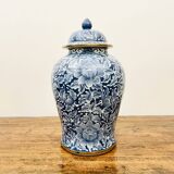 Beautiful Royal Benjarong Ginger Jar or Vase – Blue and Gold