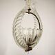 Art Deco Murano Glass Chandelier by Barovier and Toso
