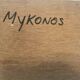 Oil on panel "Mykonos" signed Bul