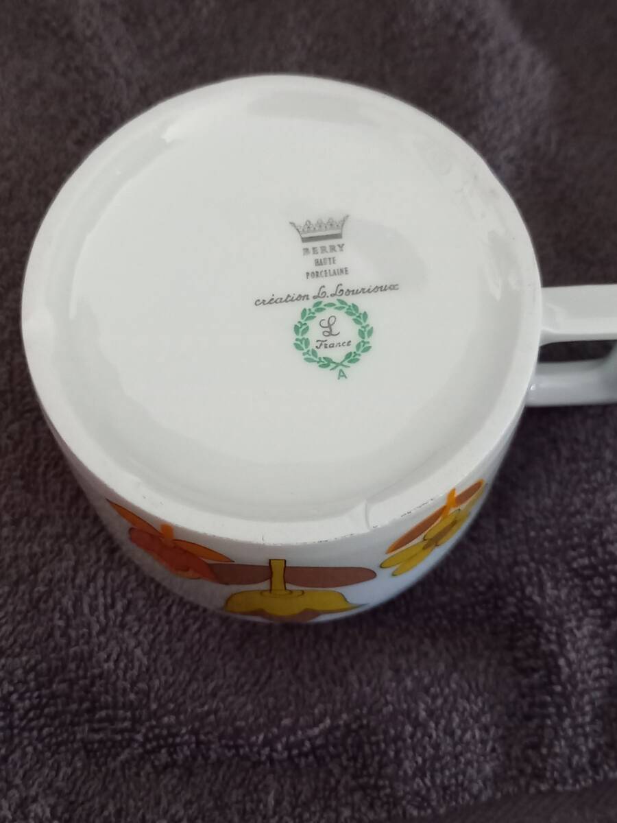 Large high Berry cup porcelain creation Lourioux France