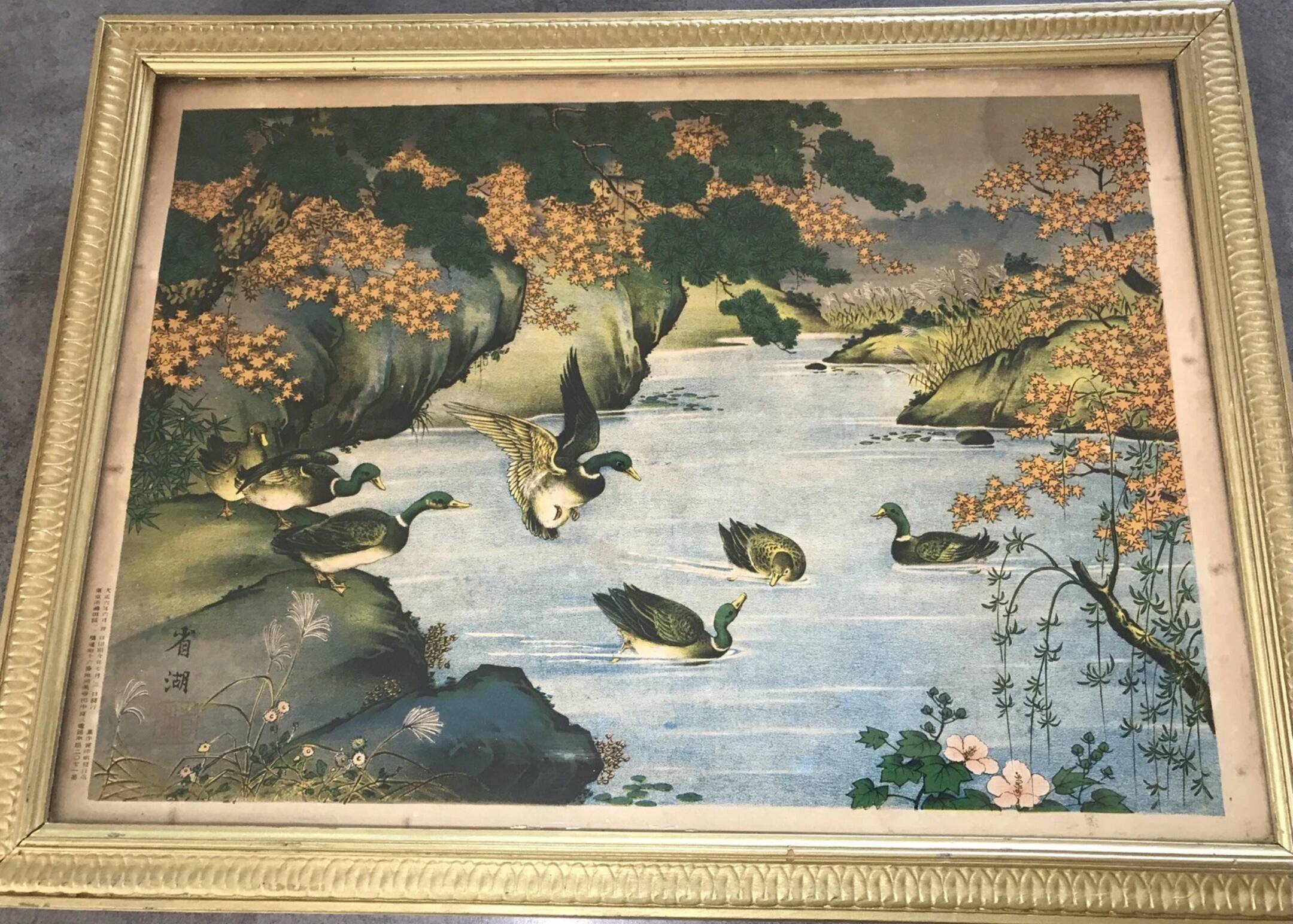 Old painting with a polychrome print decoration of ducks in nature.